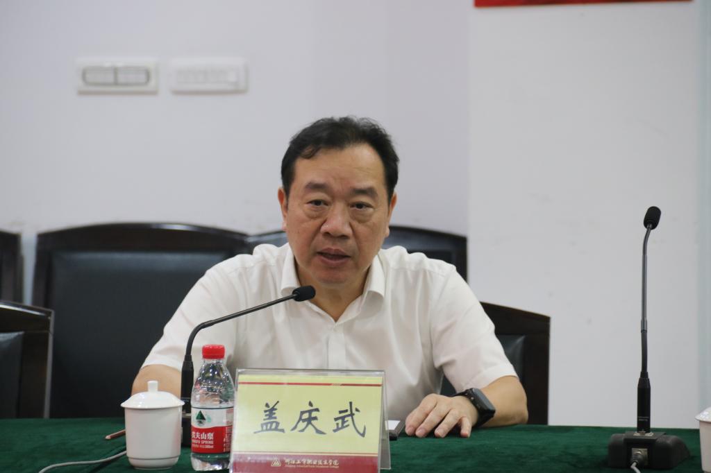 杭钢老总_杭钢炼铁厂(2)