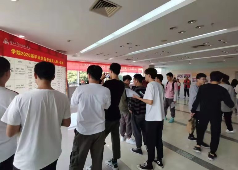 杭钢招聘_特别策划 中国股市悲喜二十年(4)