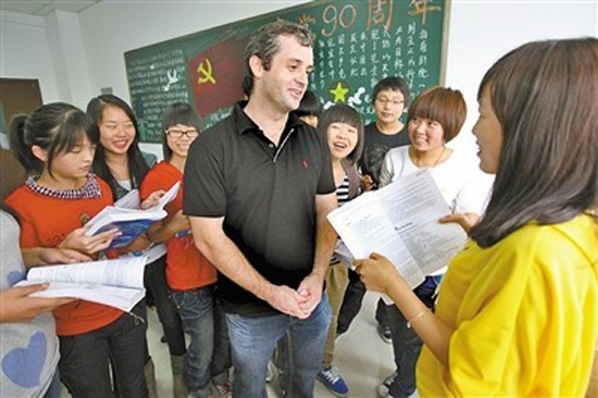 温州人口语_温州一家人(2)