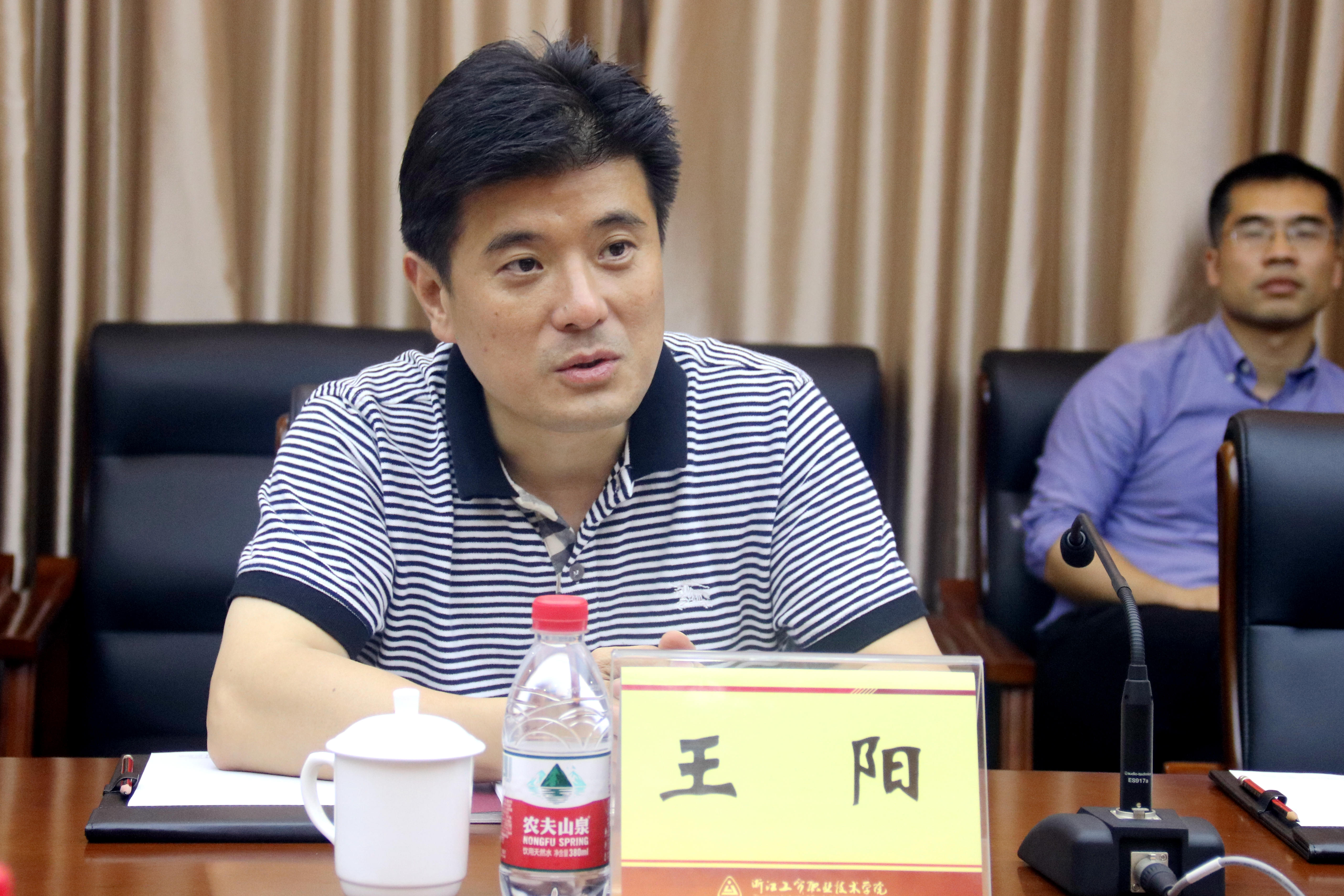 Cyber​​naut总裁王洋: VC眼中的移动互联网