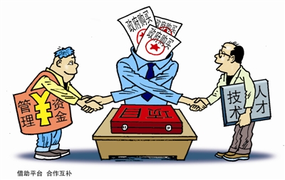 半价,在利益面前道德还有底线吗?