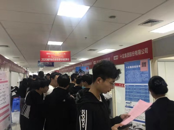 杭钢招聘_特别策划 中国股市悲喜二十年(3)