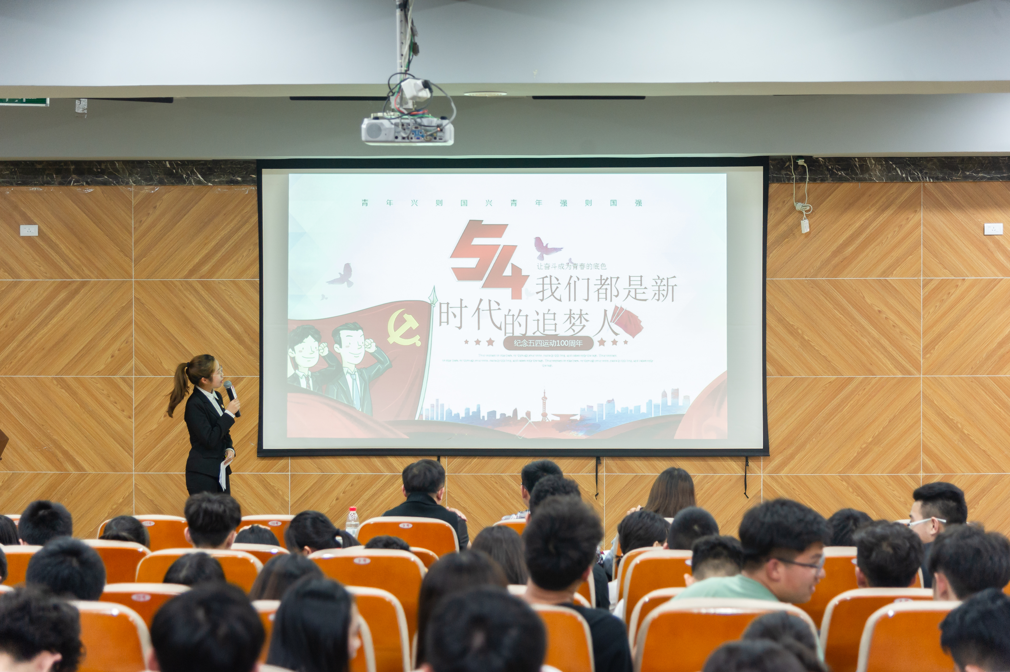 张钰莹同学荣获温州市“青春心向党·建功新时代”大学生微团课大赛二等奖