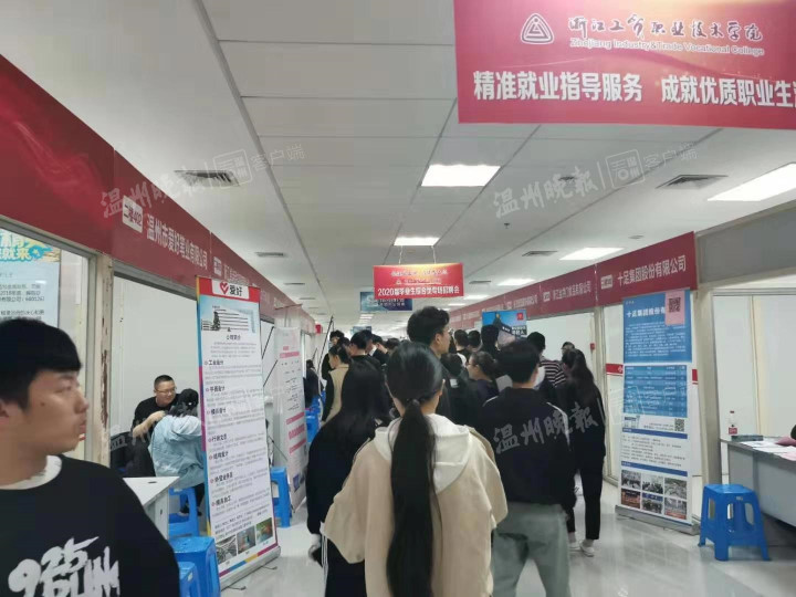 康泰招聘_江苏赣榆康泰医院诚聘 美容皮肤科医生 中医美容科医生 麻醉师(5)