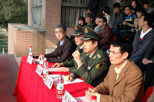 浙江海警一支队支队长赵学翔大校宣布军训评比成绩阅兵方阵阅兵方阵