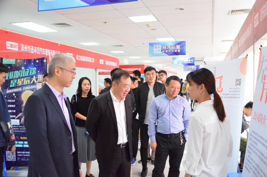 西青经济技术开发区就业人口_人口普查