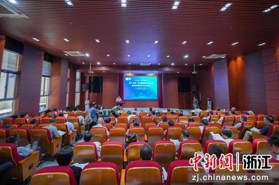 两岸(温州)青年创新创业学术论坛暨温州市台湾研究中心成立现场。浙江工贸职业技术学院 供图
