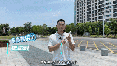 6.gif