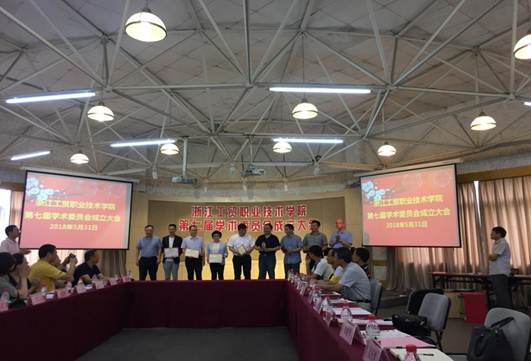 说明: C:\Documents and Settings\Administrator\桌面\31\新建文件夹\微信图片_20180601144555.jpg