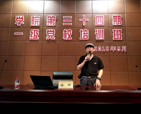 说明: 2AEF24608DFC848F9DCB3D62FAF9F5E1