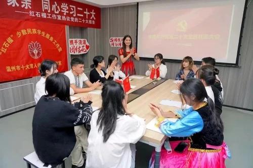 点击图片翻到下一页>> 浙江工贸职业技术学院——思政育人 培育“大国工匠”
