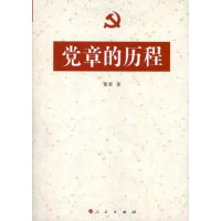 https://img12.360buyimg.com/n1/s200x200_jfs/t21274/147/164962475/25396/9b87c5e0/5b01d6b4N60968eab.jpg