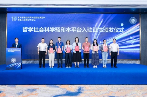 微信截图_20250519141959.png