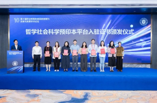 微信截图_20250519141952.png