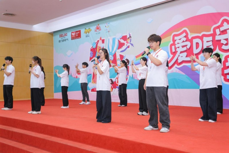 暑期社会实践|现代管理学院:赓续十五载,五色花暑期社会实践队用爱传递爱