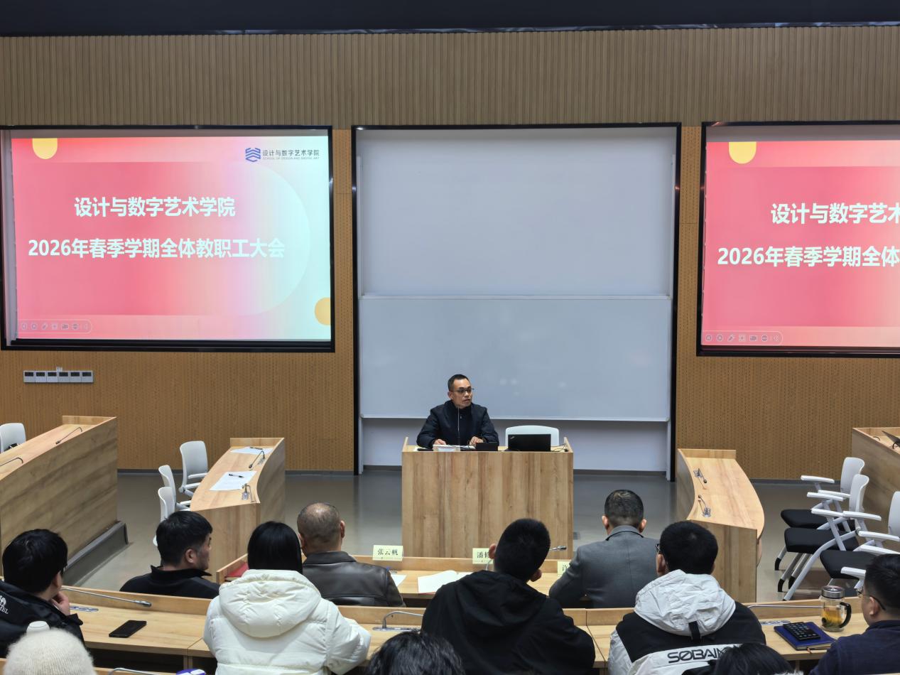 ece37bc221dee834c0499d84e32c77b5