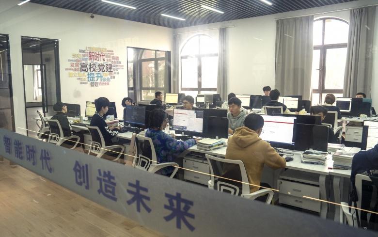 浙江工贸职业技术学院人工智能学院“四色花开”别样红