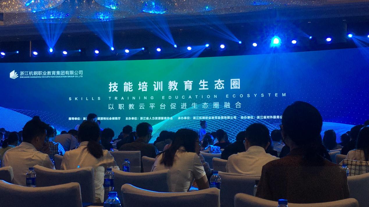 展会18