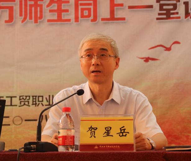 说明: IMG_256