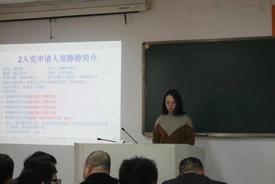 IMG_6752_爱奇艺
