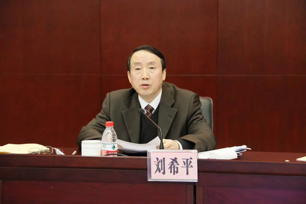 浙江省教育厅厅长刘希平在2016年度全省教育系统工作会议上的讲话全文