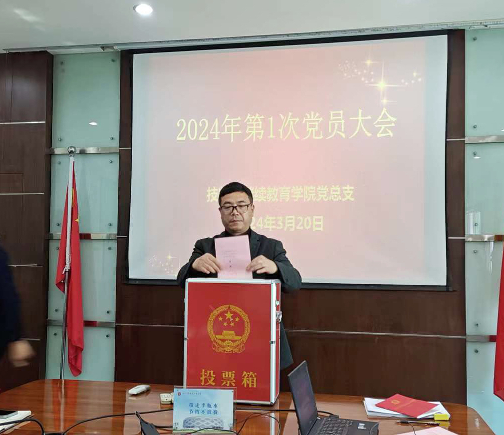 微信图片_20240322102255 微信图片_20240322102255