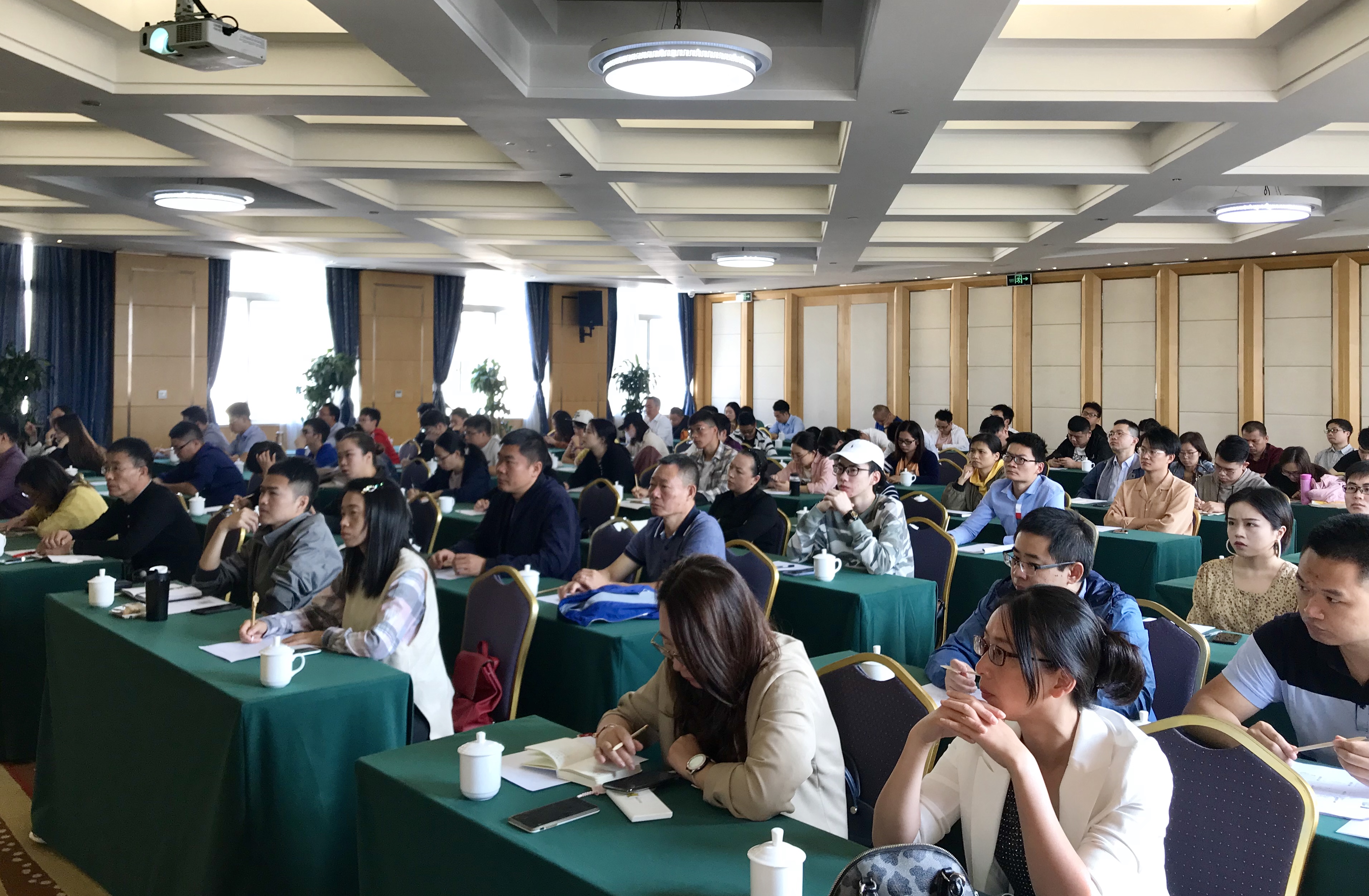 外观专利申请一般要多少钱_外观设计专利申请和保护实务培训_温州市市场监督管理局知识产权发展处