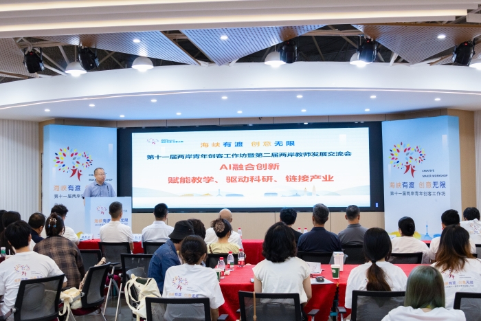 微信图片_20250716174741