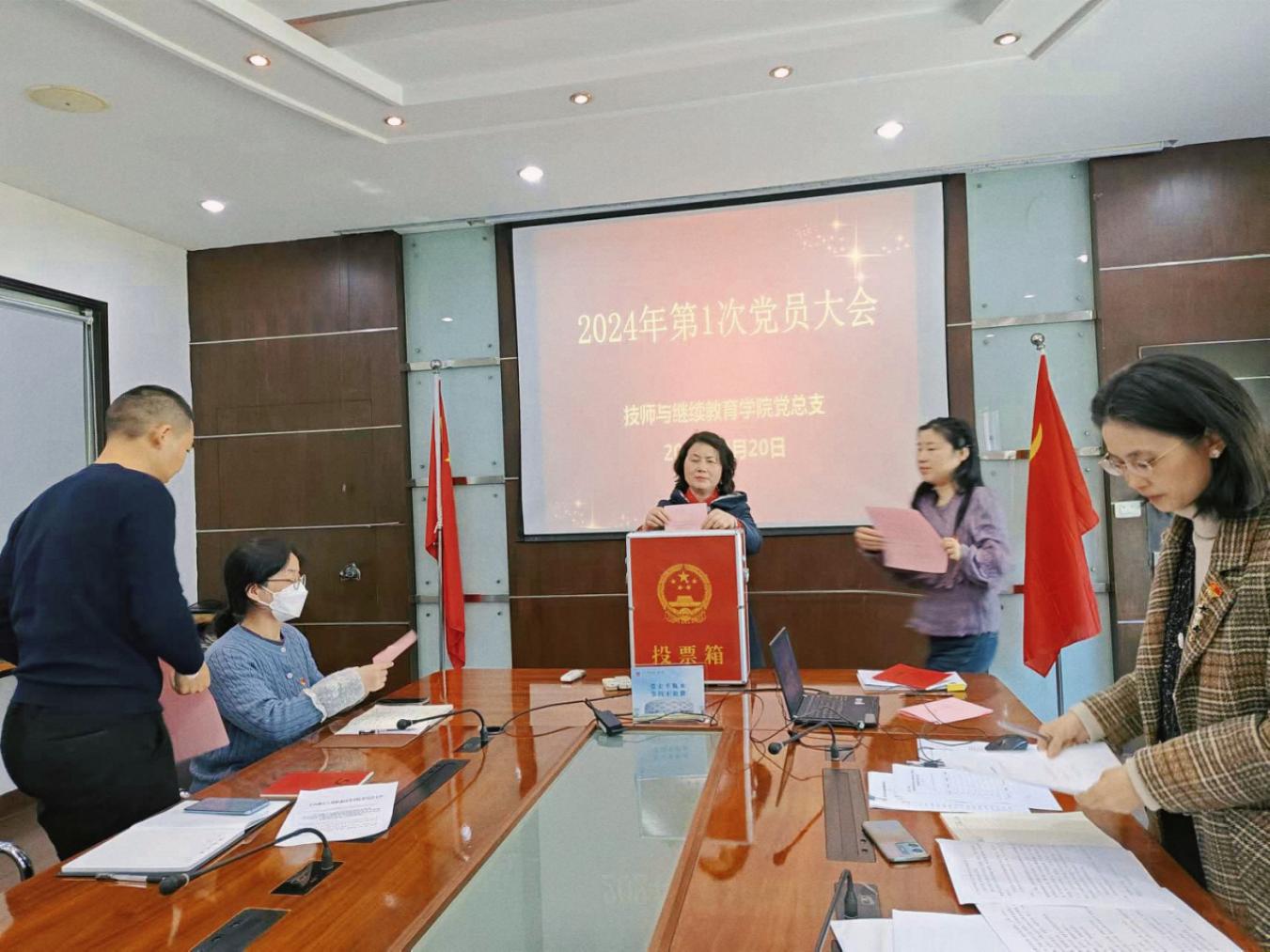 微信图片_20240322102324 微信图片_20240322102324