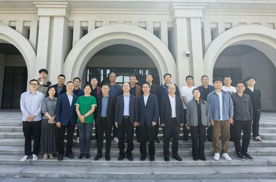 2025年高等教育数字化工作座谈会在我校召开-浙江工贸职业技术学院 2025年高等教育数字化工作座谈会在我校召开-浙江工贸职业技术学院