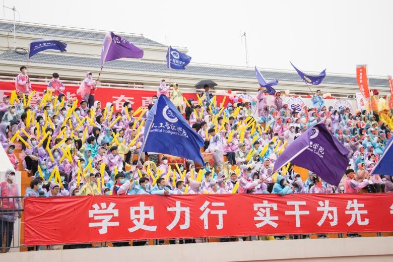 浙江工贸职业技术学院人工智能学院“四色花开”别样红